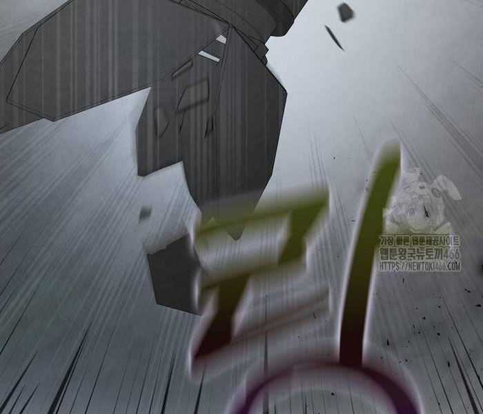 Tân Binh Triệu Đô Chapter 42 trang 5