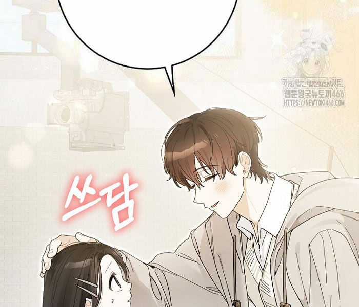 Tân Binh Triệu Đô Chapter 42 trang 52