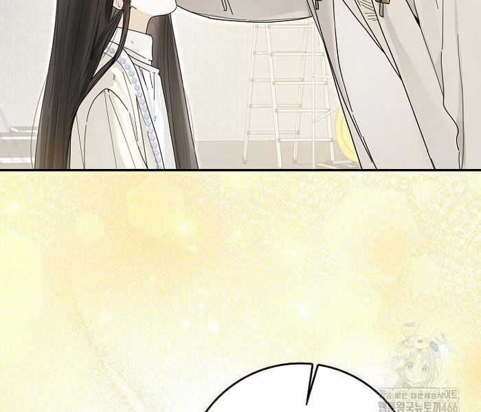 Tân Binh Triệu Đô Chapter 42 trang 53