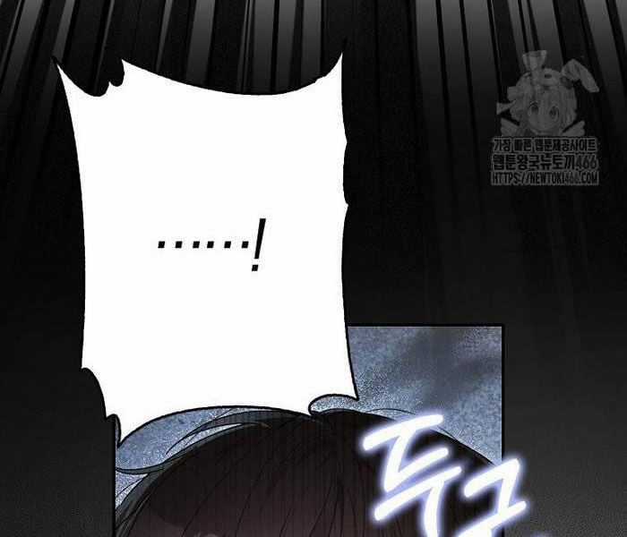 Tân Binh Triệu Đô Chapter 42 trang 7