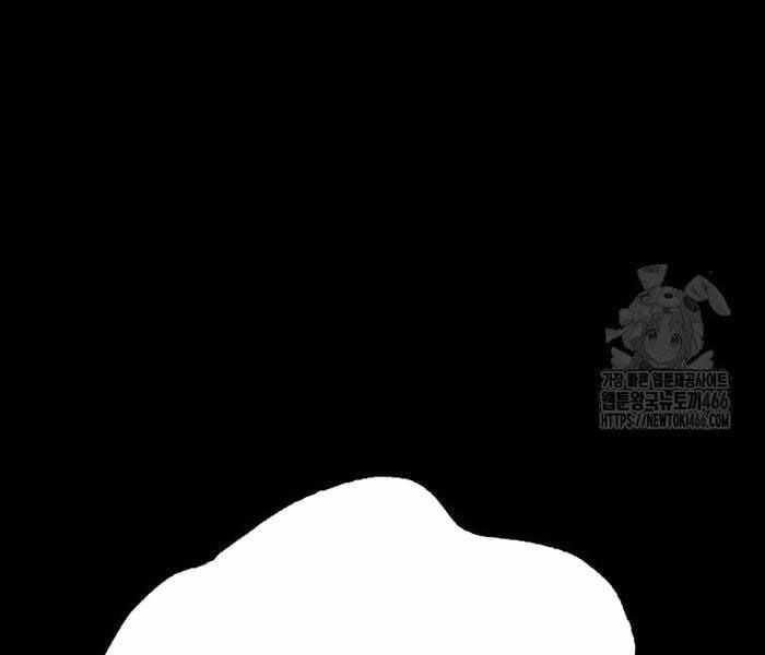 Tân Binh Triệu Đô Chapter 42 trang 72