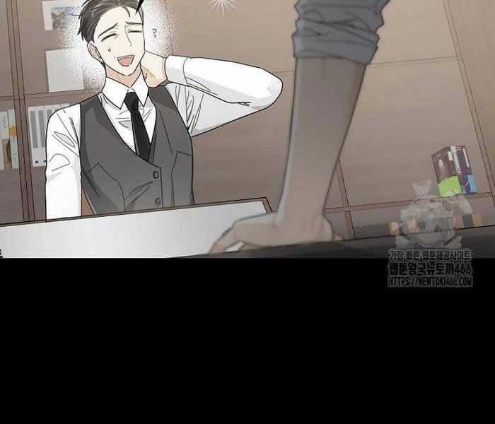 Tân Binh Triệu Đô Chapter 42 trang 74