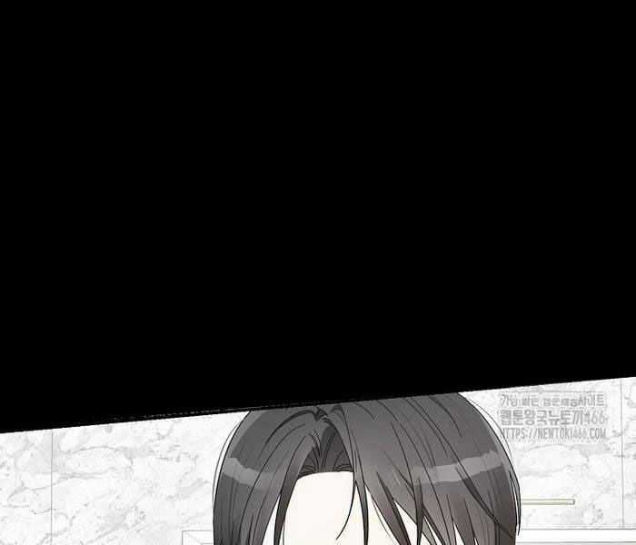 Tân Binh Triệu Đô Chapter 42 trang 84