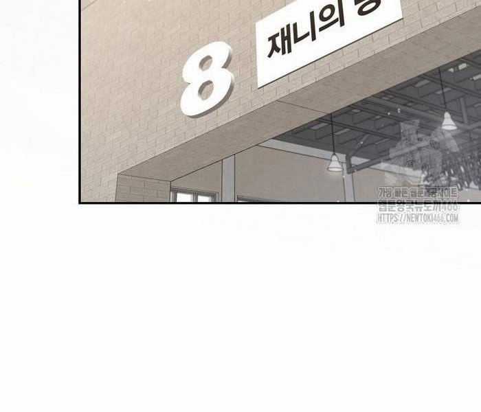 Tân Binh Triệu Đô Chapter 42 trang 90