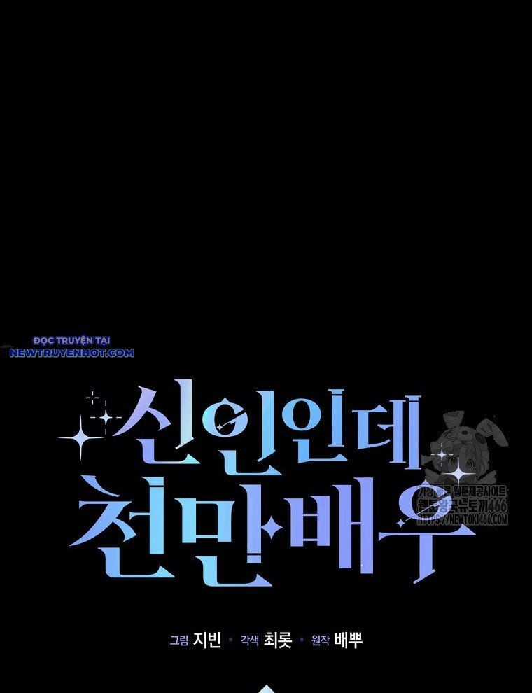 Tân Binh Triệu Đô Chapter 43 trang 28