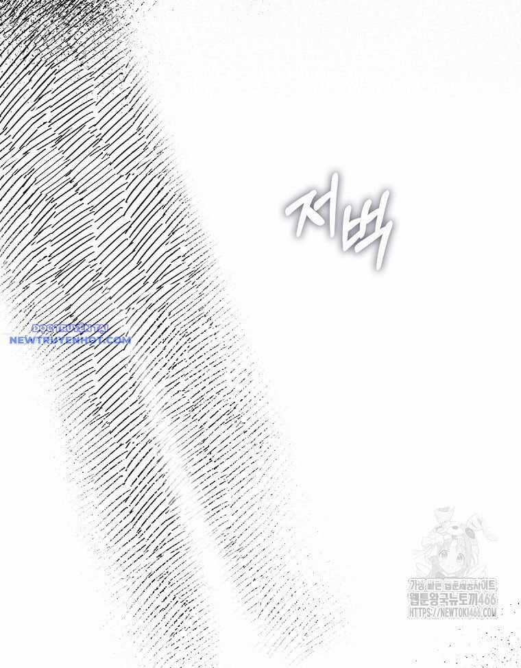 Tân Binh Triệu Đô Chapter 43 trang 77