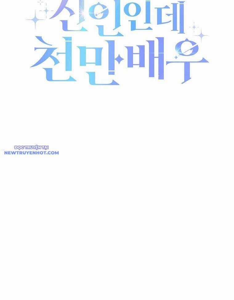 Tân Binh Triệu Đô Chapter 43 trang 82