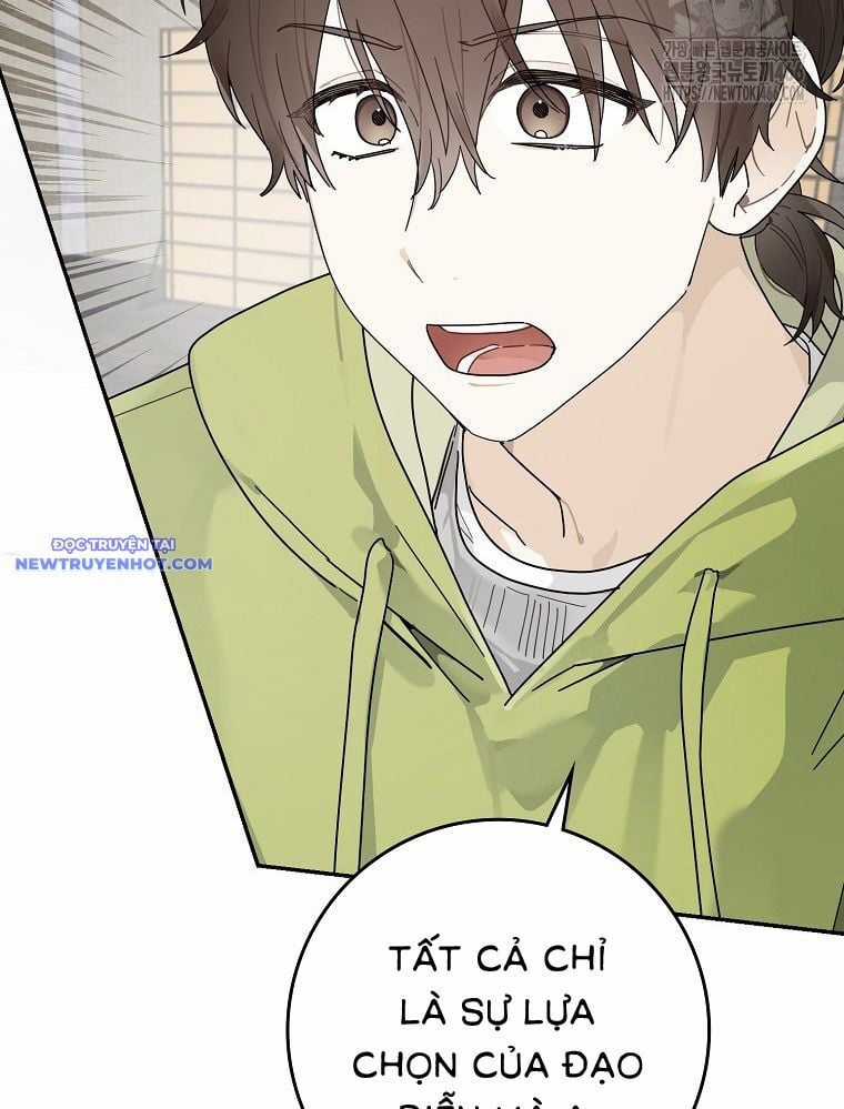 Tân Binh Triệu Đô Chapter 44 trang 13