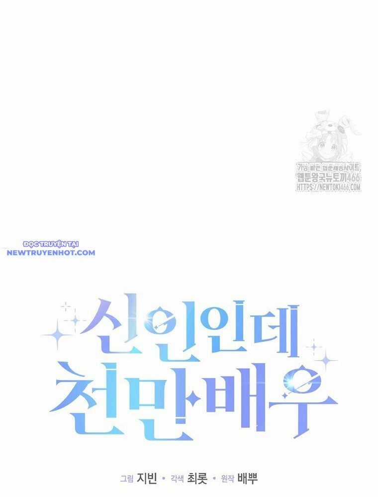 Tân Binh Triệu Đô Chapter 45 trang 47