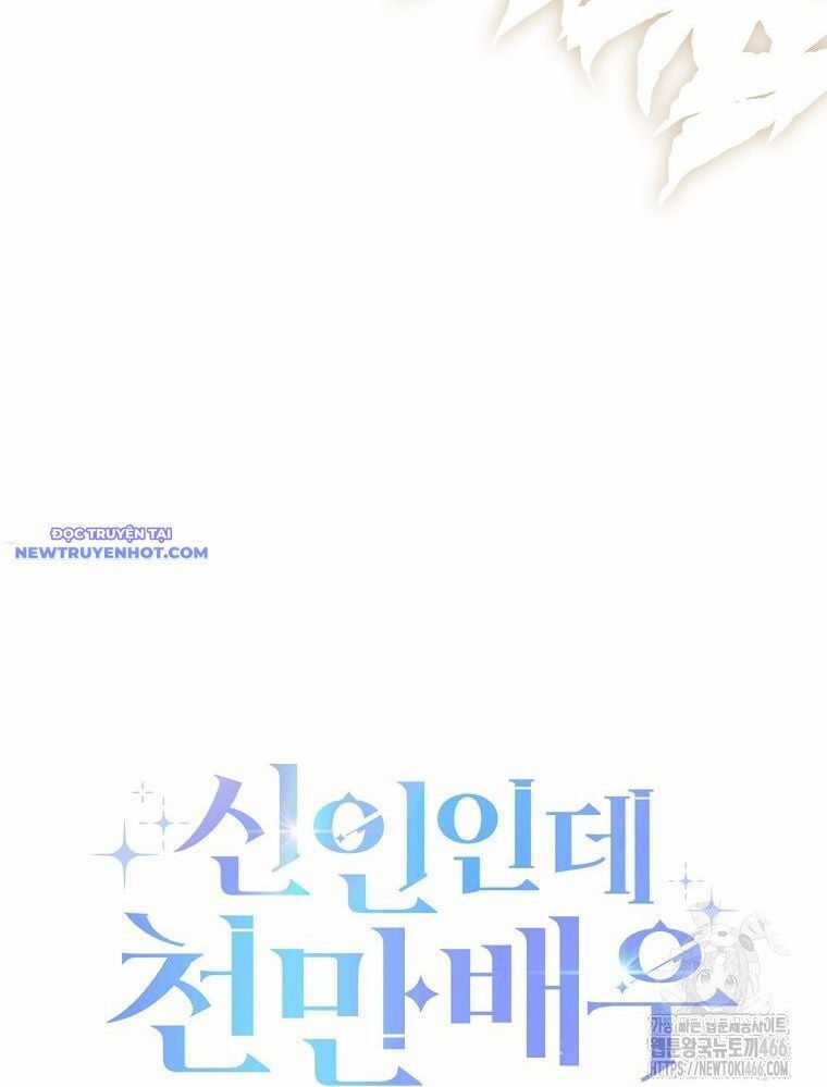 Tân Binh Triệu Đô Chapter 45 trang 81