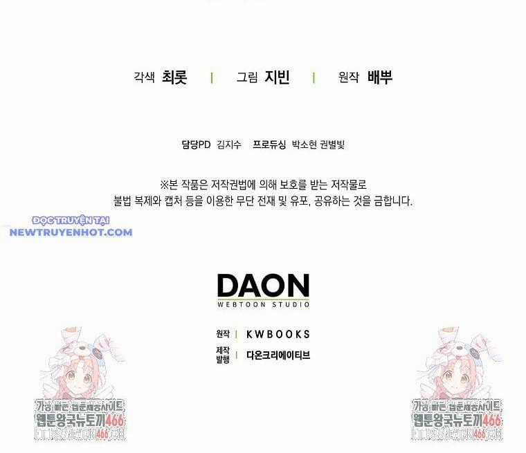 Tân Binh Triệu Đô Chapter 45 trang 82