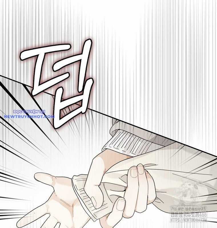 Tân Binh Triệu Đô Chapter 46 trang 11