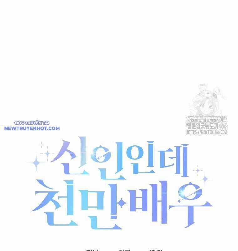 Tân Binh Triệu Đô Chapter 46 trang 45