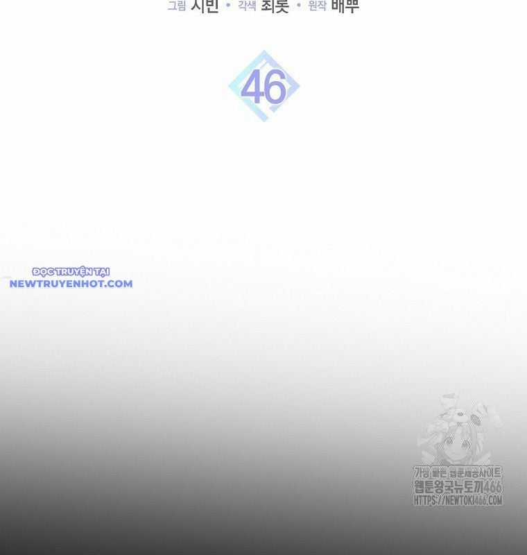 Tân Binh Triệu Đô Chapter 46 trang 46