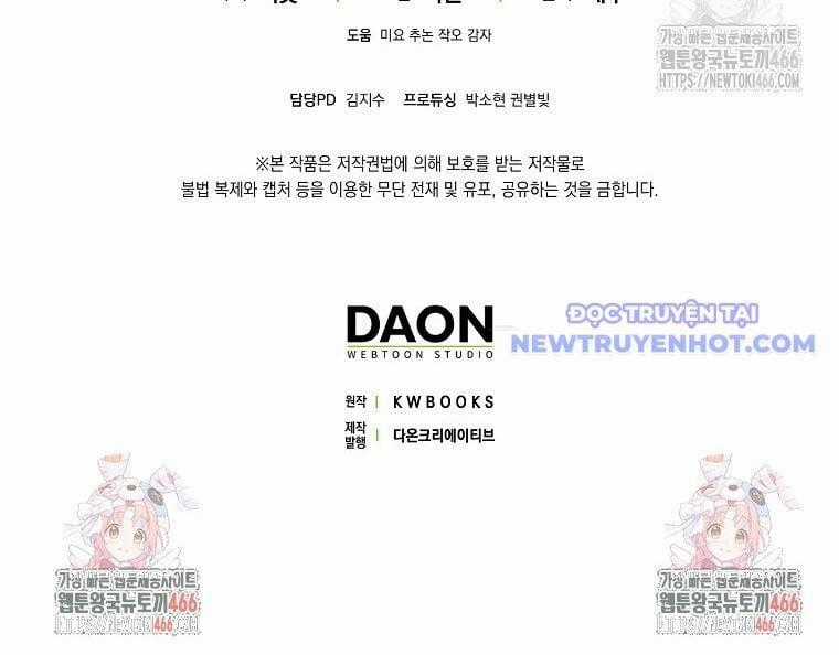 Tân Binh Triệu Đô Chapter 47 trang 118