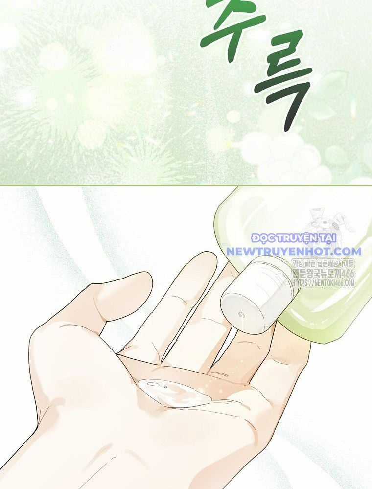 Tân Binh Triệu Đô Chapter 47 trang 20