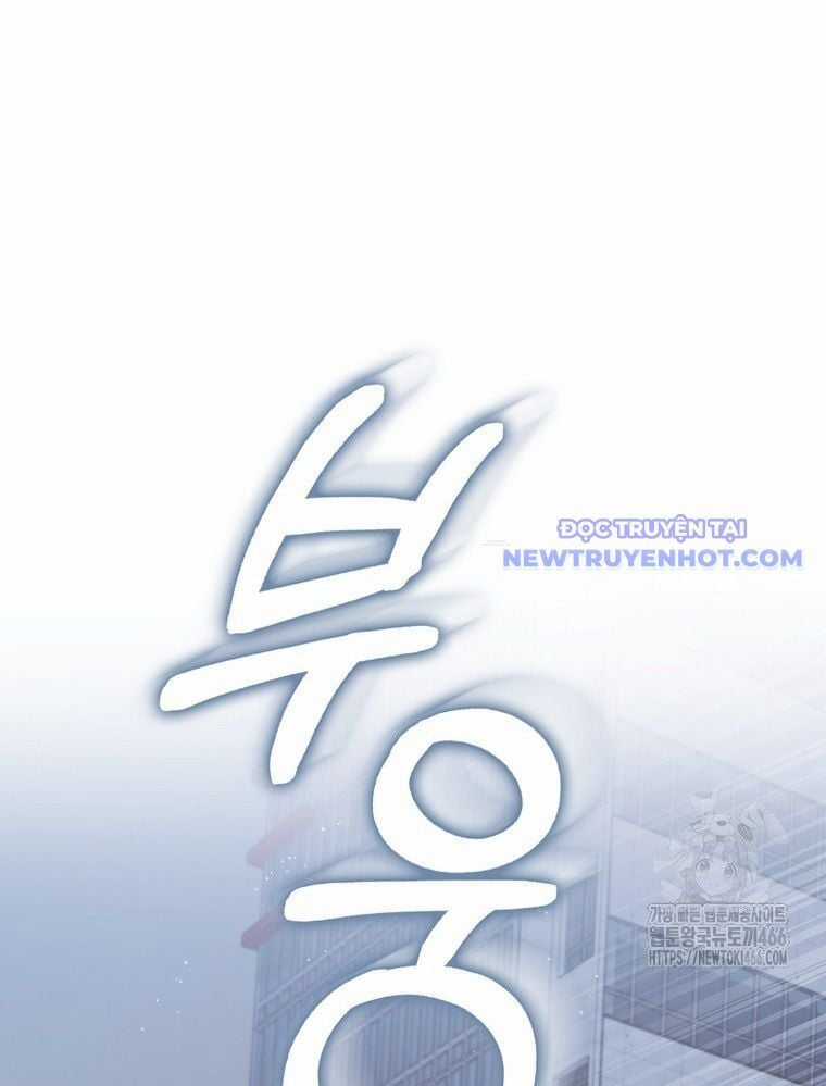 Tân Binh Triệu Đô Chapter 47 trang 36