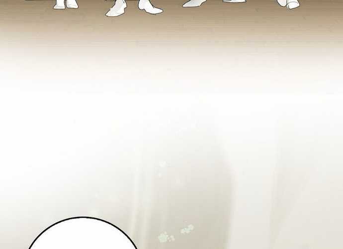 Tân Binh Triệu Đô Chapter 5 trang 117