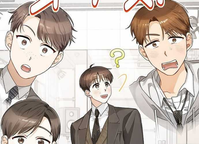 Tân Binh Triệu Đô Chapter 5 trang 33