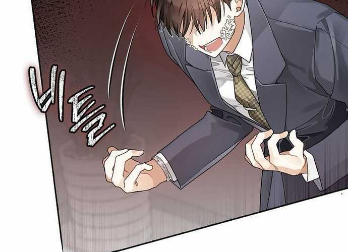 Tân Binh Triệu Đô Chapter 5 trang 78