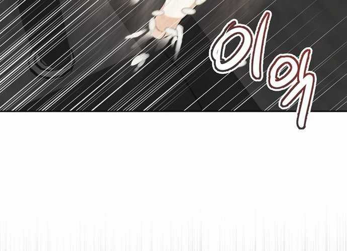 Tân Binh Triệu Đô Chapter 5 trang 88