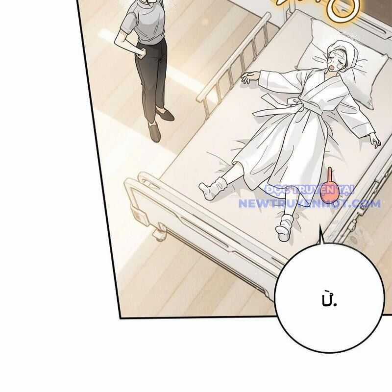 Tân Binh Triệu Đô Chapter 51 trang 21