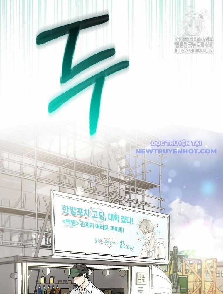 Tân Binh Triệu Đô Chapter 52 trang 32