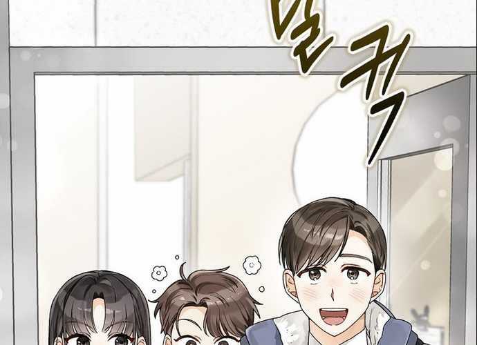 Tân Binh Triệu Đô Chapter 6 trang 184