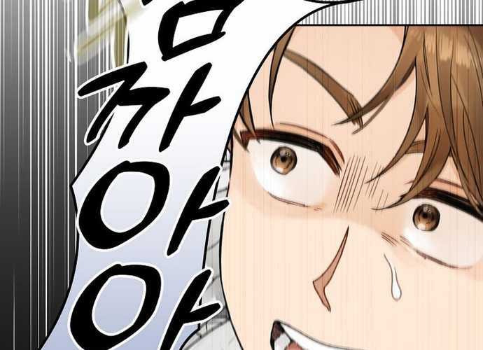 Tân Binh Triệu Đô Chapter 6 trang 89