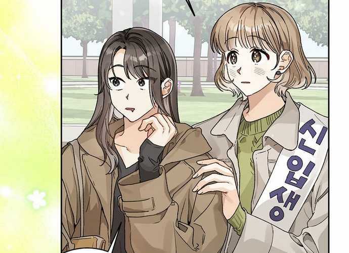 Tân Binh Triệu Đô Chapter 7 trang 153