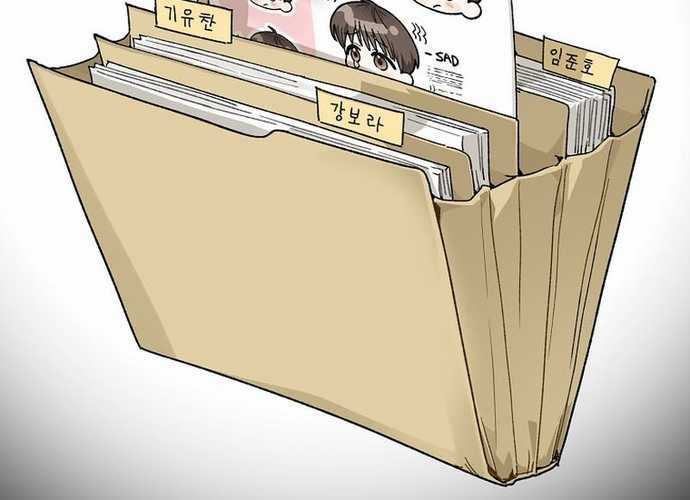 Tân Binh Triệu Đô Chapter 7 trang 22