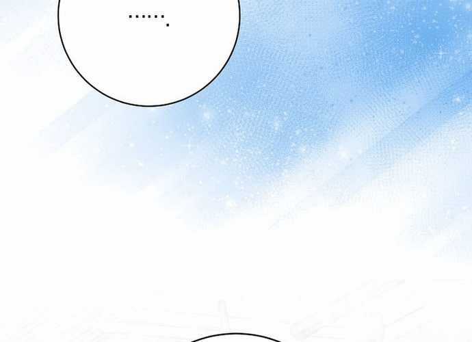 Tân Binh Triệu Đô Chapter 7 trang 49