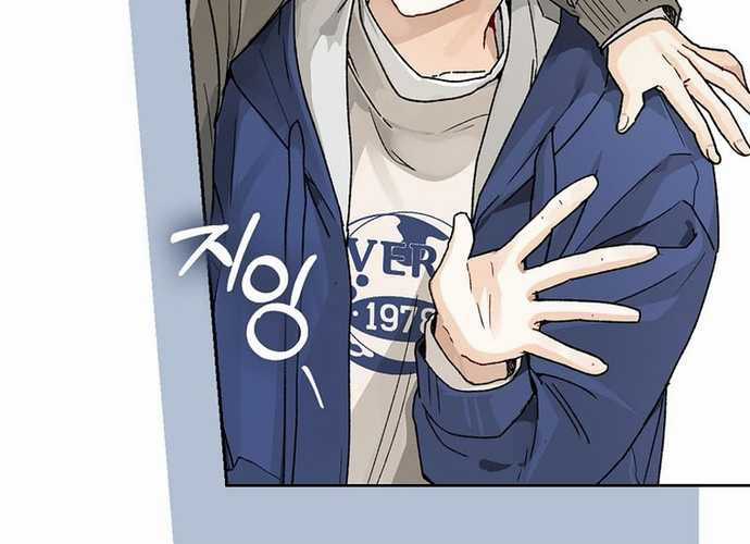 Tân Binh Triệu Đô Chapter 7 trang 92