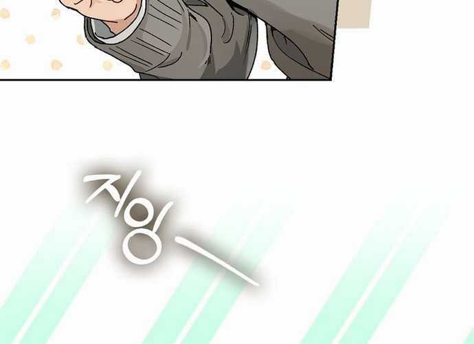 Tân Binh Triệu Đô Chapter 7 trang 96