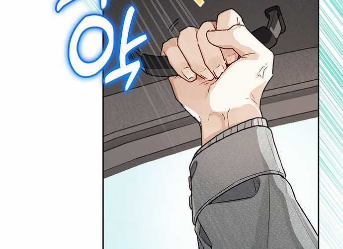 Tân Binh Triệu Đô Chapter 8 trang 101