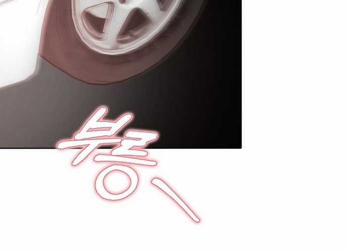 Tân Binh Triệu Đô Chapter 8 trang 106