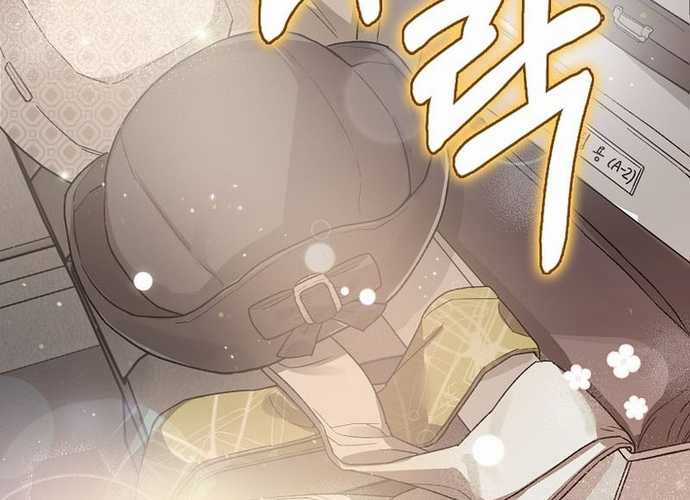 Tân Binh Triệu Đô Chapter 8 trang 145