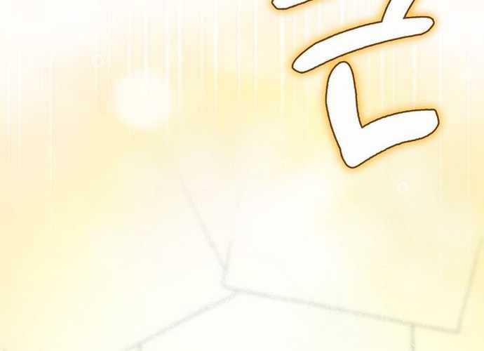 Tân Binh Triệu Đô Chapter 8 trang 175