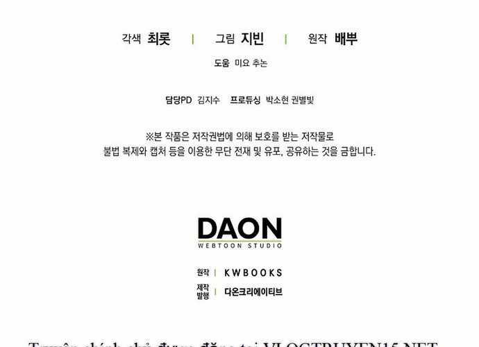 Tân Binh Triệu Đô Chapter 8 trang 192