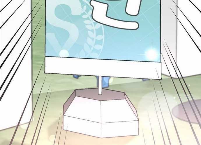 Tân Binh Triệu Đô Chapter 8 trang 23