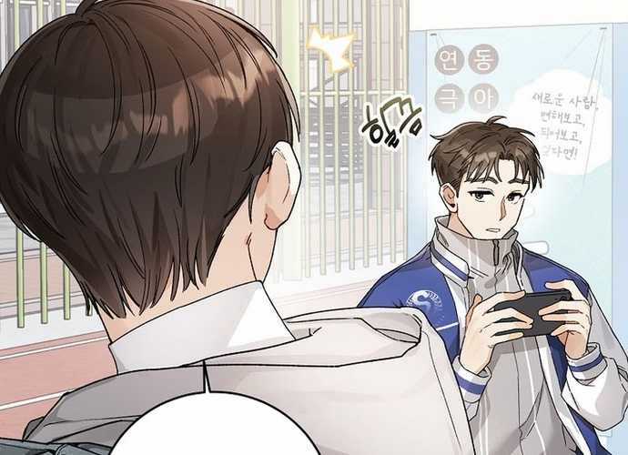 Tân Binh Triệu Đô Chapter 8 trang 32