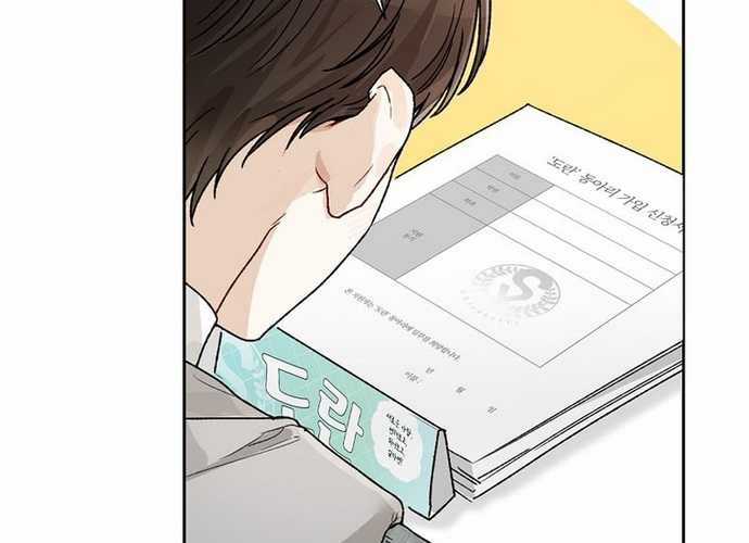 Tân Binh Triệu Đô Chapter 8 trang 37