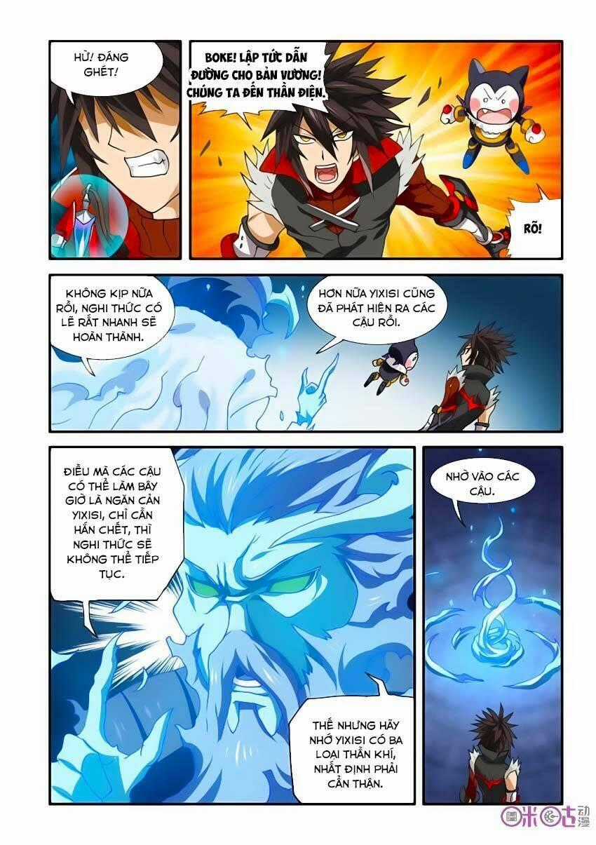 Tấn Công Nào! Ma Vương! Chapter 29 trang 18