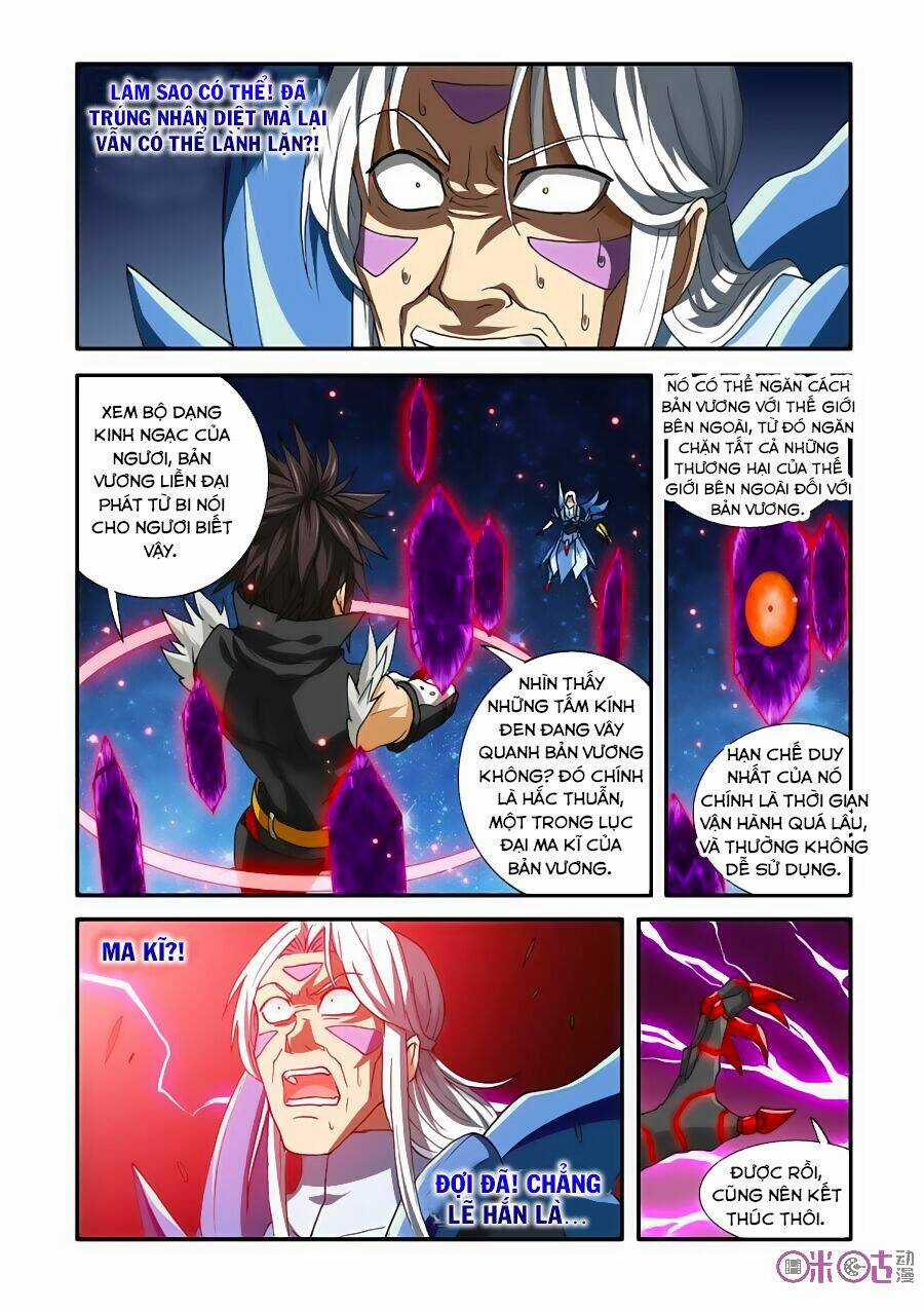 Tấn Công Nào! Ma Vương! Chapter 33 trang 16