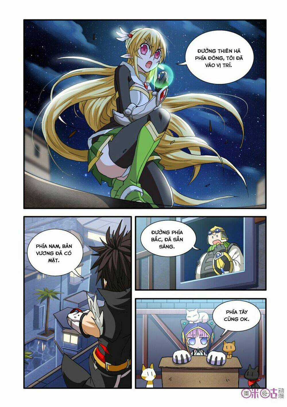 Tấn Công Nào! Ma Vương! Chapter 35 trang 12