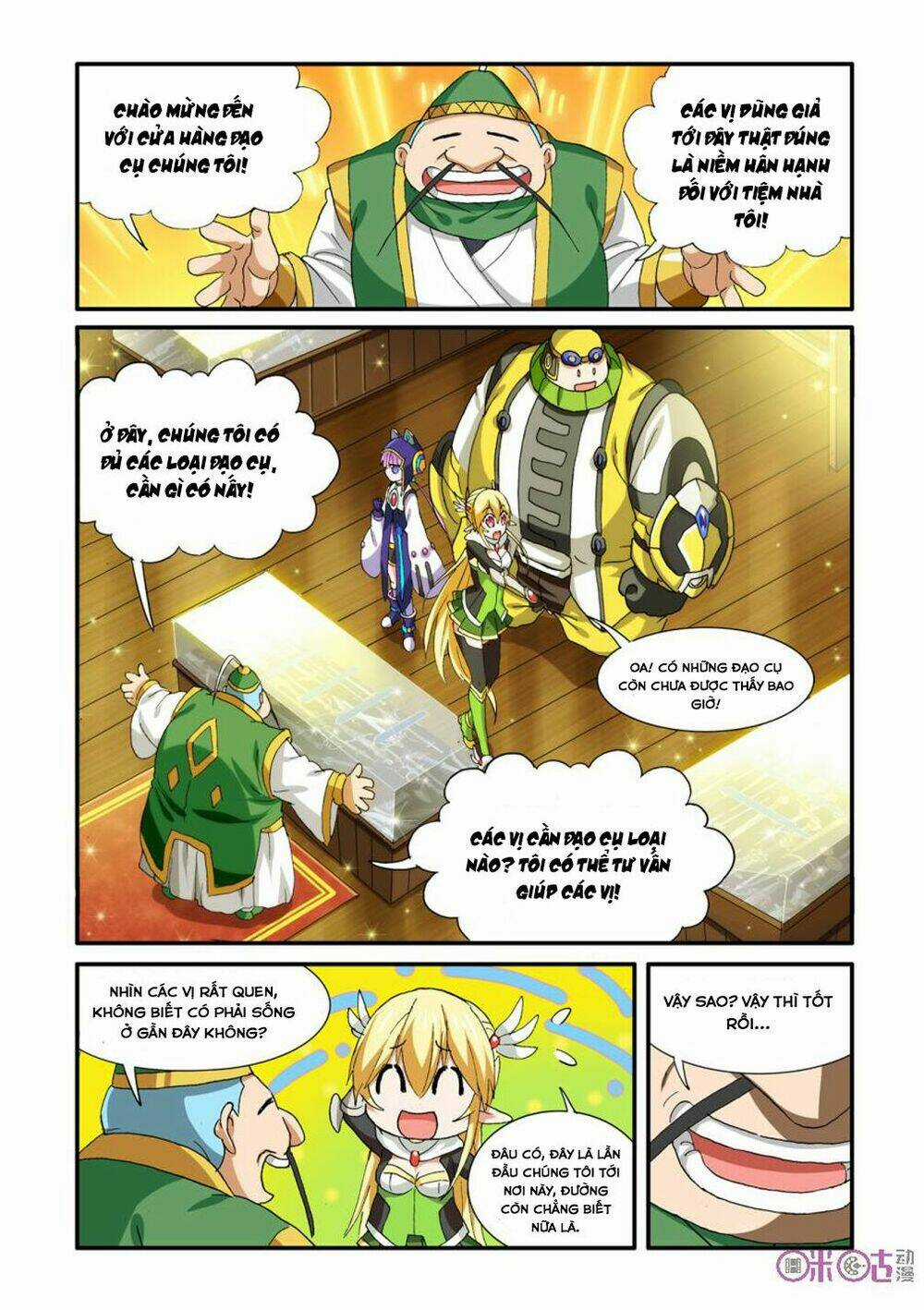 Tấn Công Nào! Ma Vương! Chapter 35 trang 2