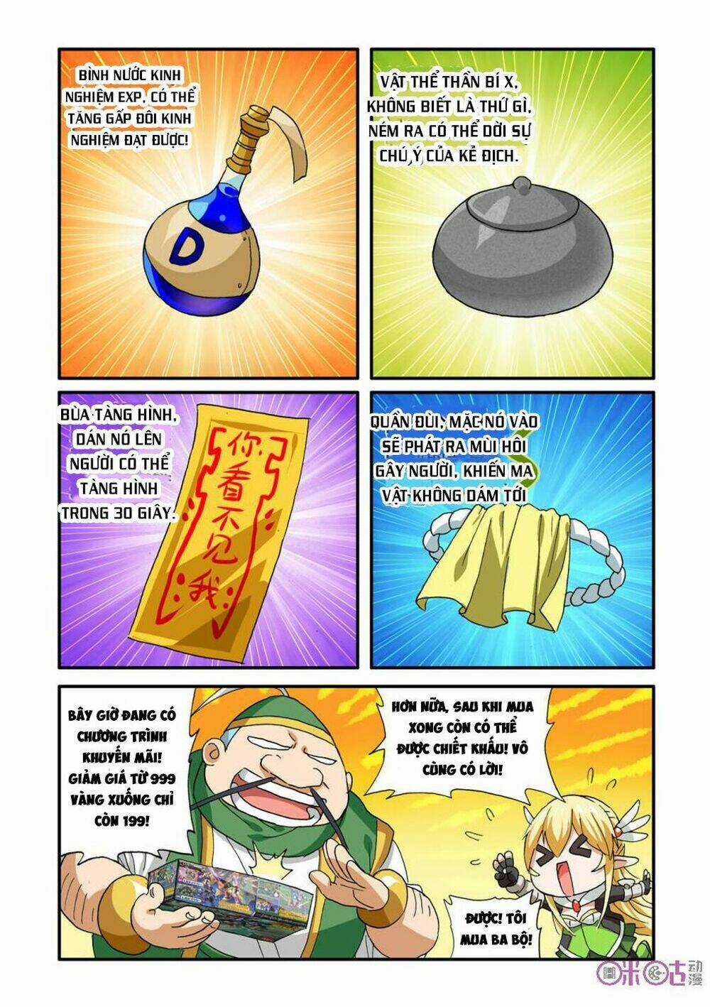 Tấn Công Nào! Ma Vương! Chapter 35 trang 6