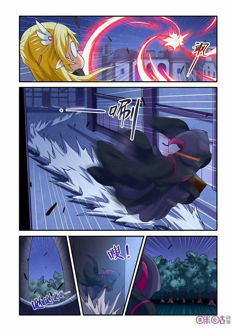 Tấn Công Nào! Ma Vương! Chapter 36 trang 17