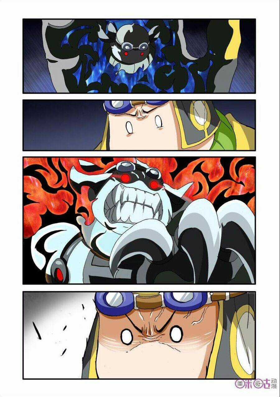 Tấn Công Nào! Ma Vương! Chapter 45 trang 5