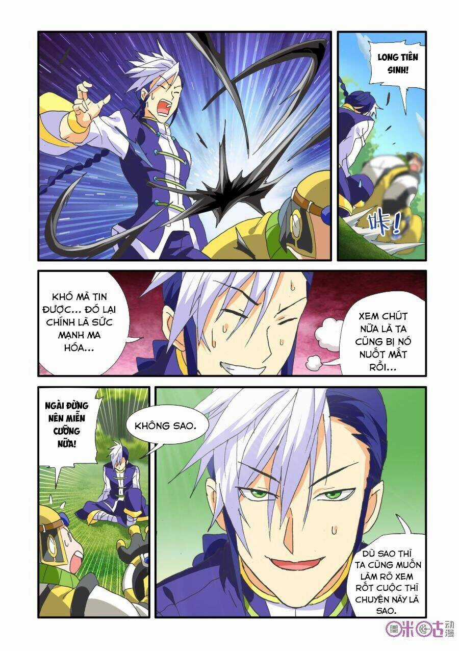 Tấn Công Nào! Ma Vương! Chapter 46 trang 12